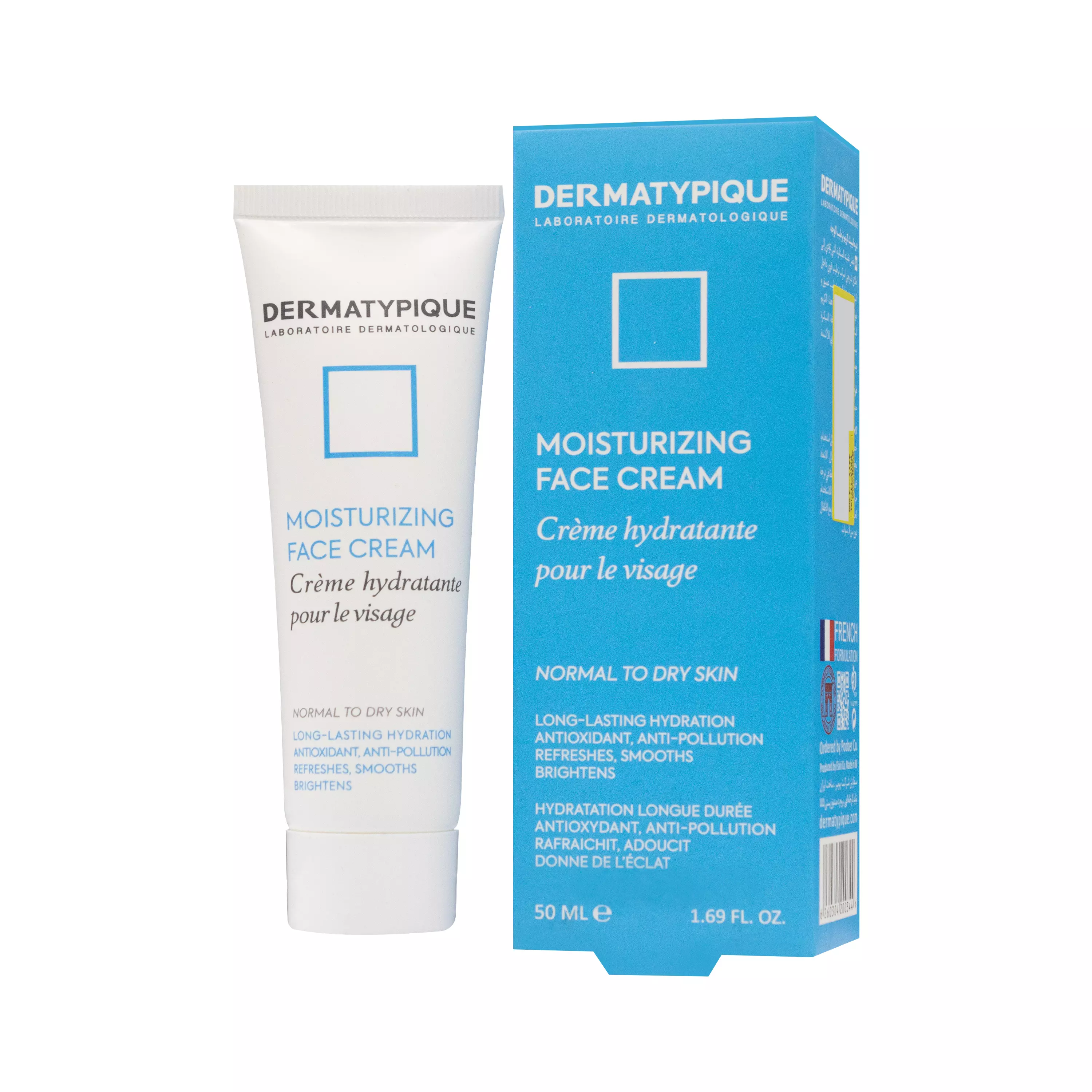 کرم مرطوب کننده و آبرسان پوست خشک 50 میلی لیتری درماتیپیک