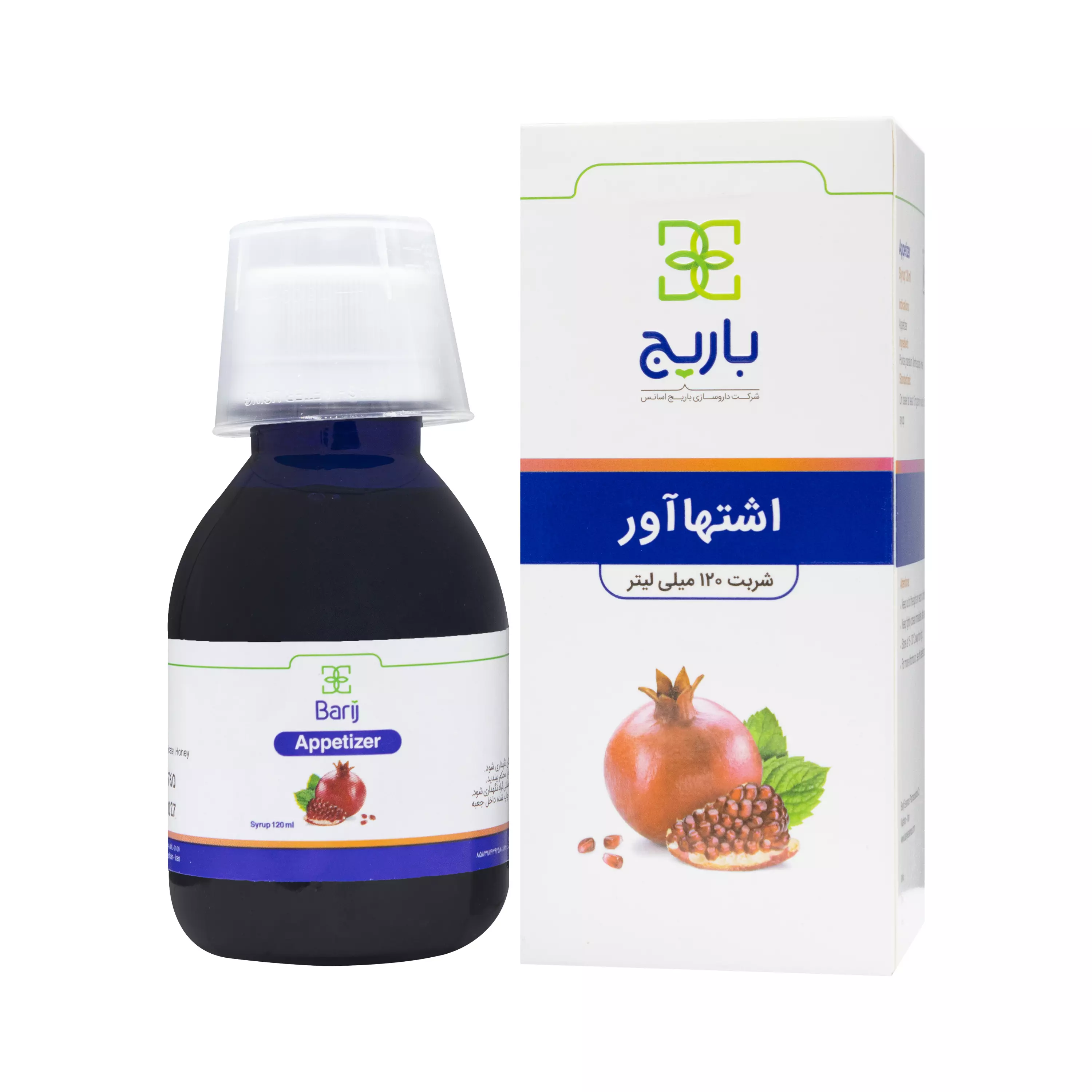 شربت اشتها آور بزرگسالان باریج
