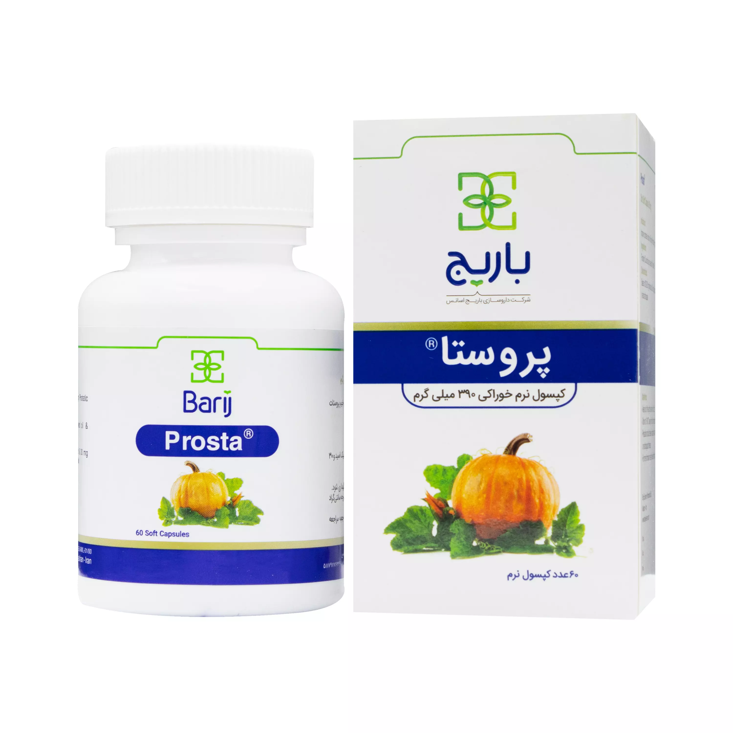 کپسول نرم پروستا 60 عددی باریج