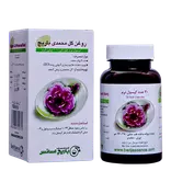 کپسول نرم روغن گل محمدی 30 عددی باریج