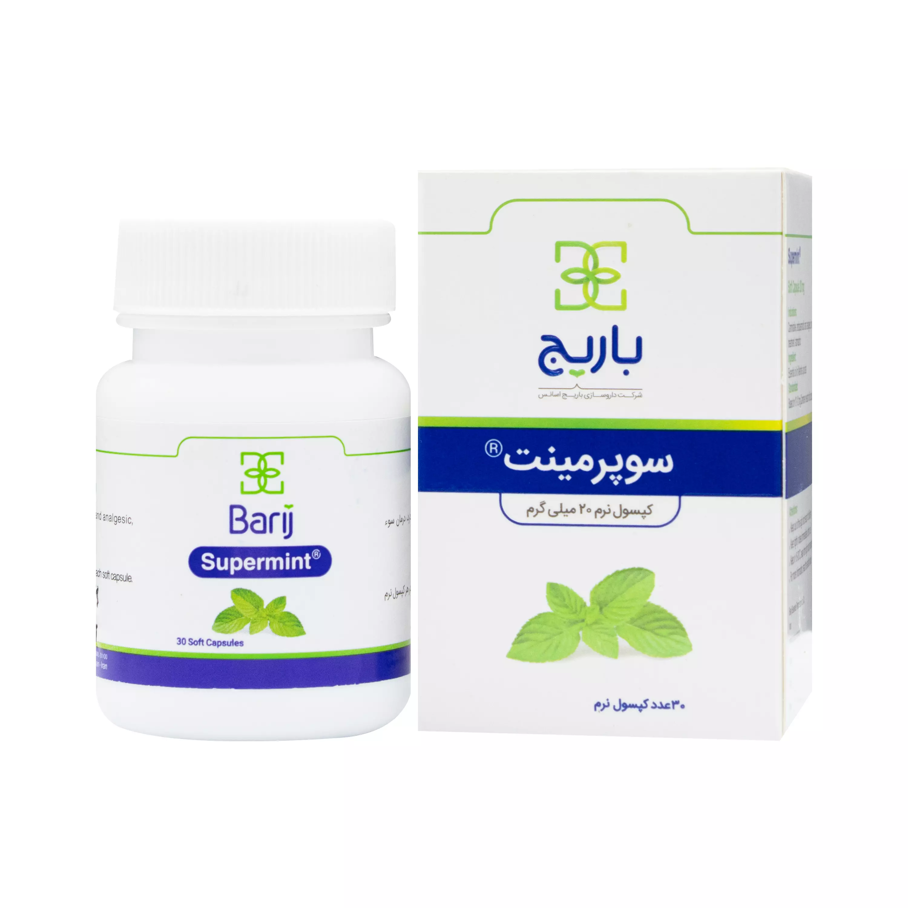 کپسول نرم سوپرمینت قوطی باریج