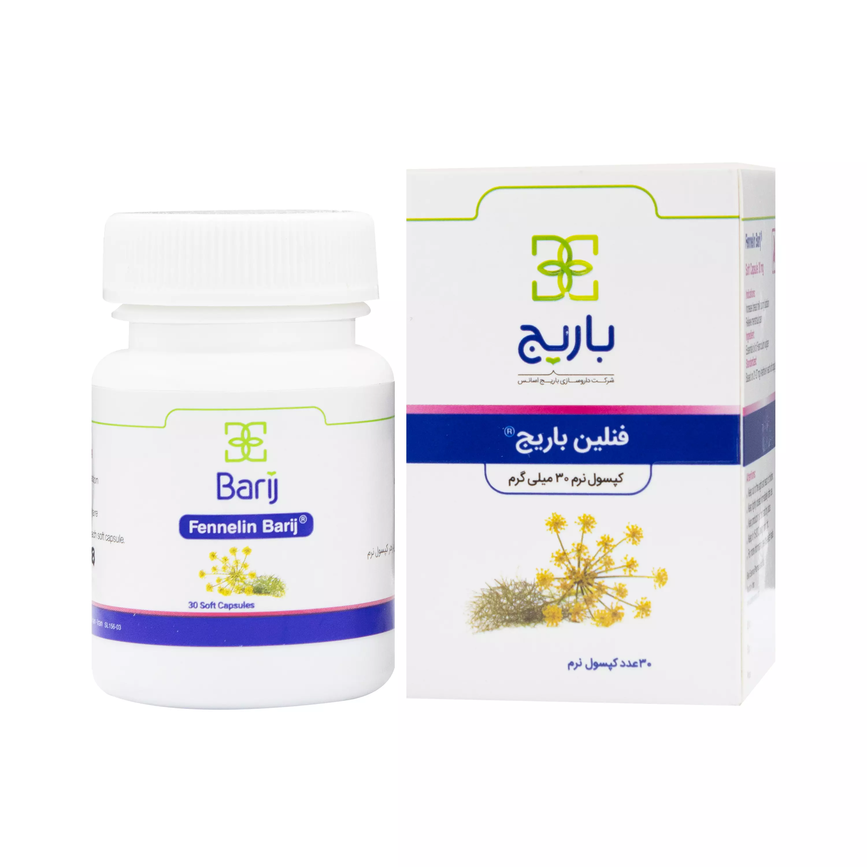 کپسول نرم فنلین 30 عددی باریج