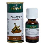 قطره دارچین 15 میلی لیتر زردبند