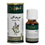 قطره خوراکی مریم گلی 15 میلی لیتر زردبند
