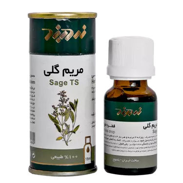 قطره خوراکی مریم گلی 15 میلی لیتر زردبند