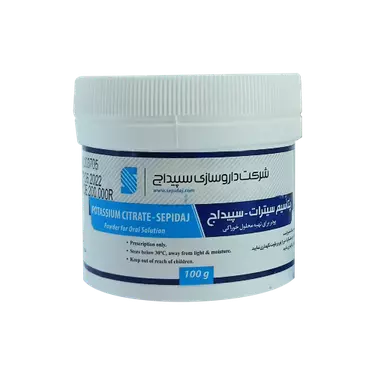 پودر پتاسیم سیترات 100 گرمی سپیداج