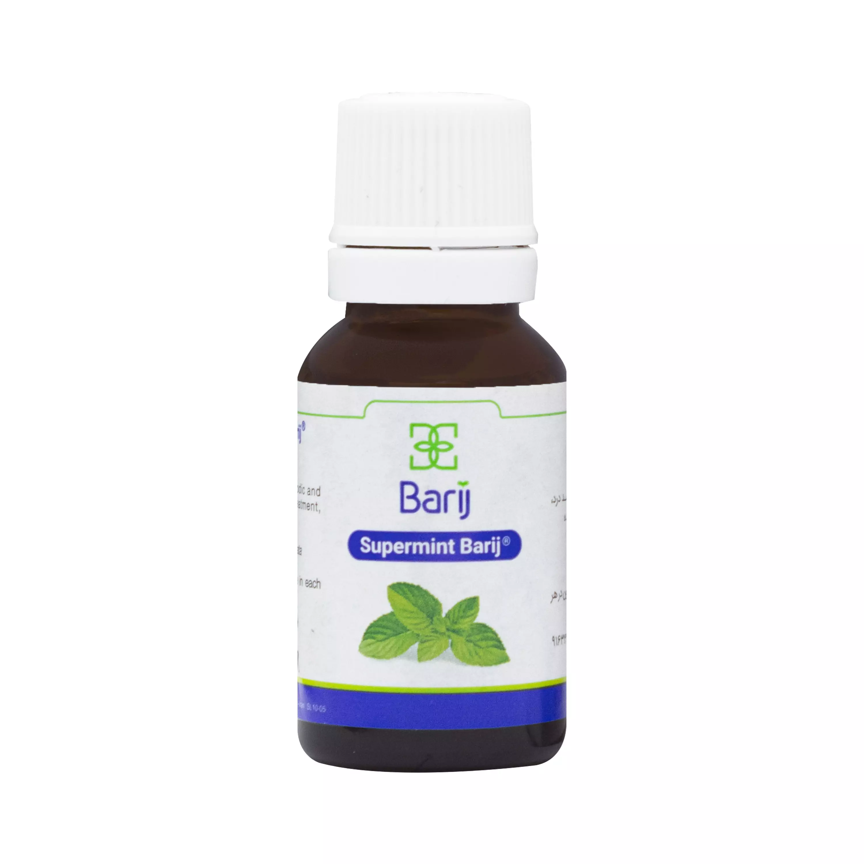 قطره خوراکی سوپرمینت 15 میلی لیتر باریج