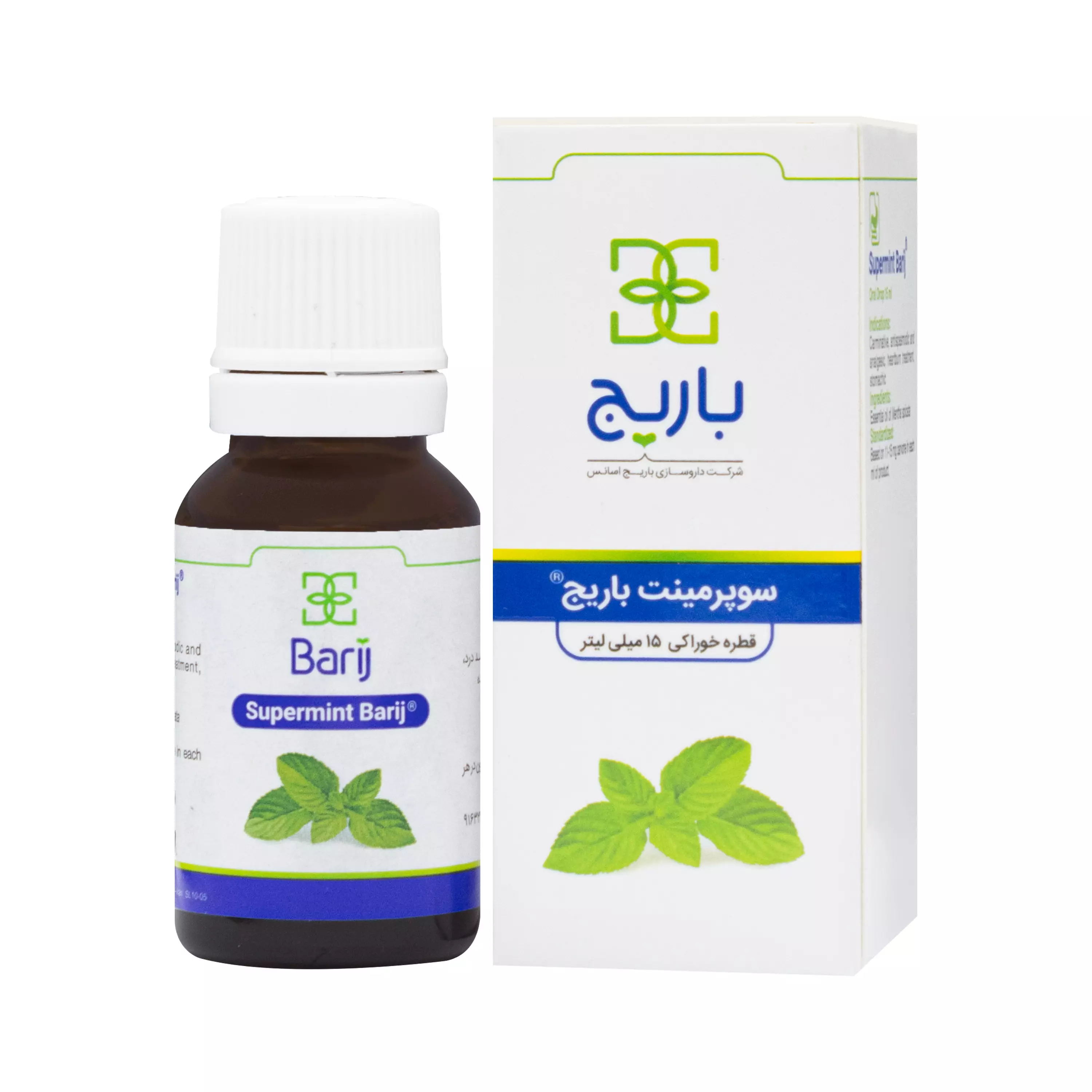 قطره خوراکی سوپرمینت 15 میلی لیتر باریج