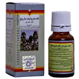 قطره خوراکی گاسترولیت 18 میلی لیتر باریج