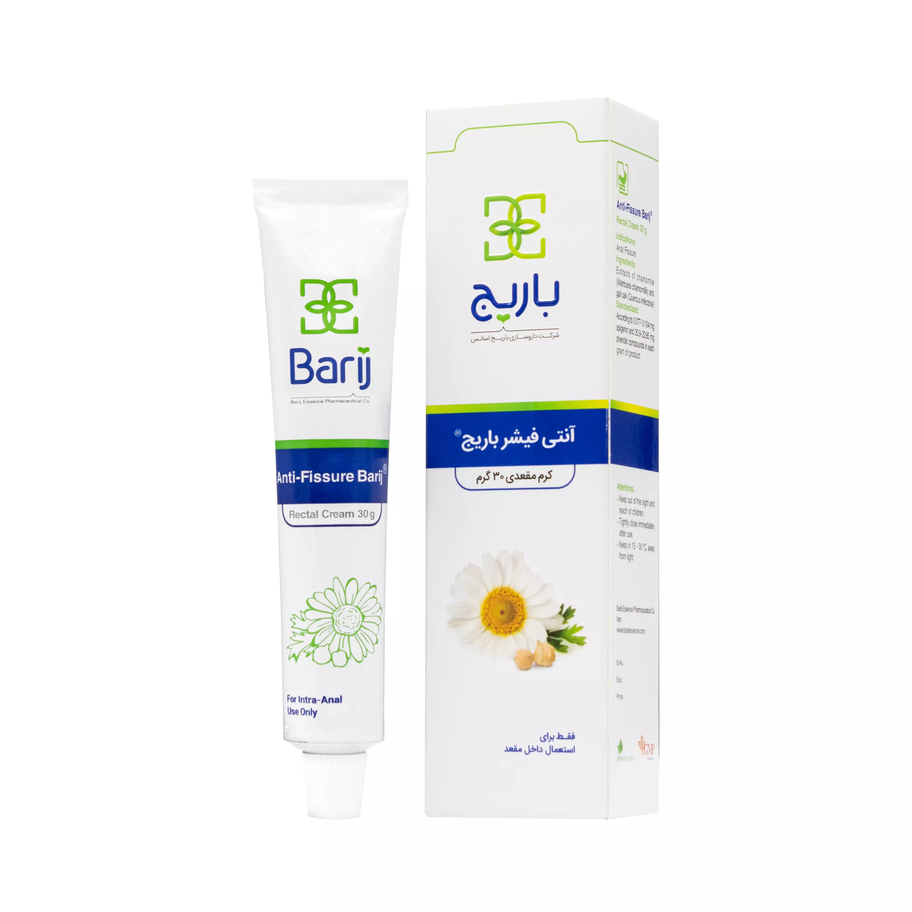 کرم آنتی فیشر 30 گرمی باریج