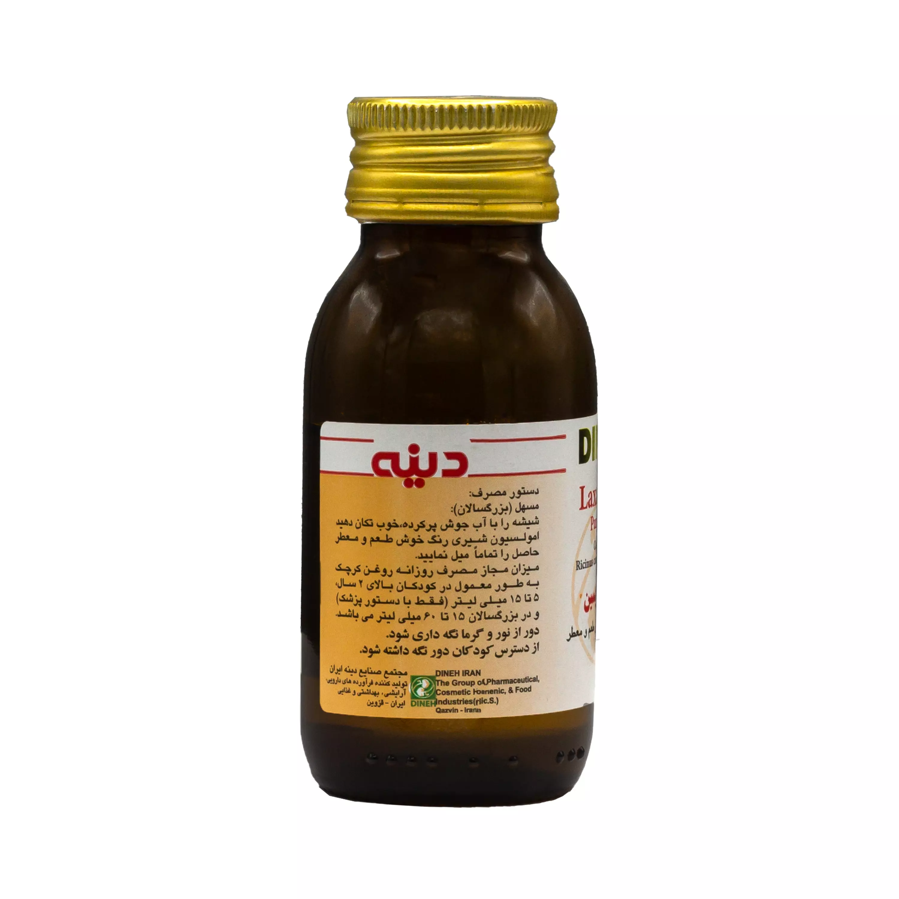 روغن کرچک خوش طعم (لاگزارسین) 40 گرمی دینه