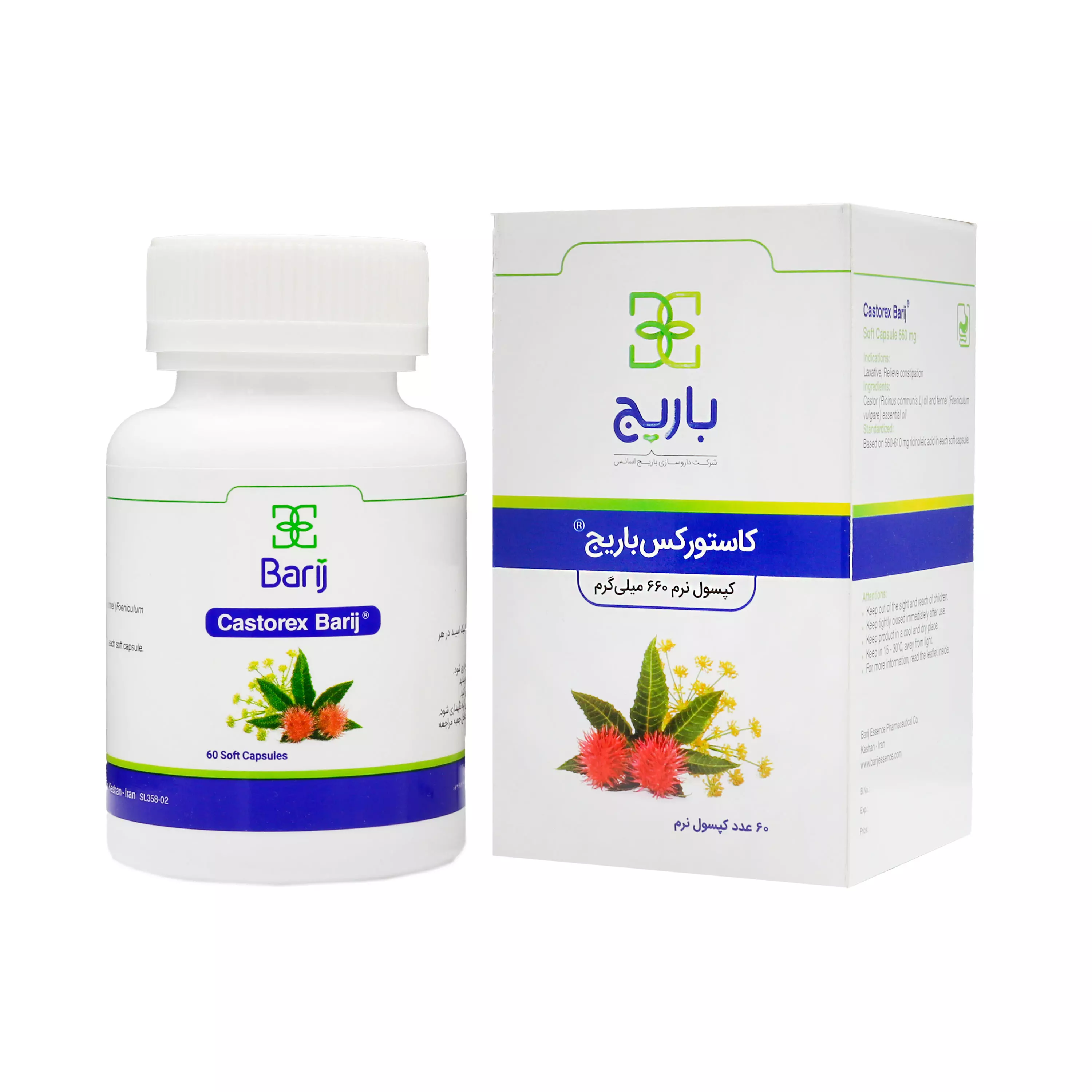 کپسول نرم کاستورکس 60 عددی باریج