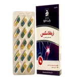 کپسول زیفلامکس رایا دارو