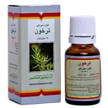 قطره خوراکی ترخون 15 میلی لیتر باریج