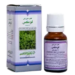 قطره خوراکی لومکس 15 میلی لیتر باریج