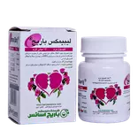 کپسول نرم لیبیمکس 30 عددی باریج